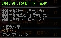 DNF???家???????? 2019?????????????????家???????? 20