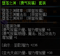 DNF女??????????? 2019????????????????????????? 7