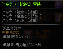 DNF�??��???��?�?�?�??��?�? 2019?��???�???�??�???????��???��?�?�?�??��?��?� 8