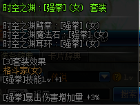 DNF???家???????? 2019?????????????????家???????? 22