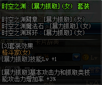 DNF???家???????? 2019?????????????????家???????? 29