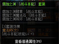 DNF??????????? 2019????????????????????????? 20