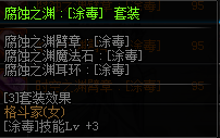 DNF???家???????? 2019?????????????????家???????? 13