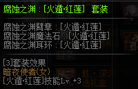 DNF???使?????????? 2019?????????????????使?????????? 20