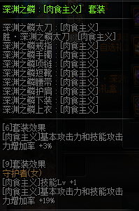 DNF�??��???��?�?�?�??��?�? 2019?��???�???�??�???????��???��?�?�?�??��?��?� 26