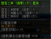 DNF???家???????? 2019?????????????????家???????? 21