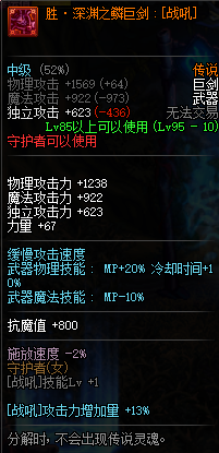 DNF�??��???��?�?�?�??��?�? 2019?��???�???�??�???????��???��?�?�?�??��?��?� 4