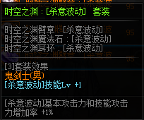DNF鬼??????????? 2019?????????????????????????? 22