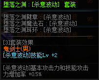 DNF鬼??????????? 2019?????????????????????????? 21