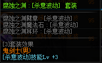 DNF鬼??????????? 2019?????????????????????????? 20