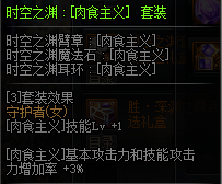 DNF�??��???��?�?�?�??��?�? 2019?��???�???�??�???????��???��?�?�?�??��?��?� 29