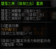 DNF�??��???��?�?�?�??��?�? 2019?��???�???�??�???????��???��?�?�?�??��?��?� 21