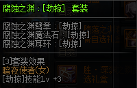 DNF???使?????????? 2019?????????????????使?????????? 6
