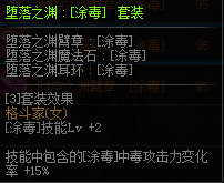DNF???家???????? 2019?????????????????家???????? 14