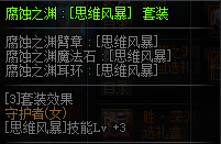 DNF�??��???��?�?�?�??��?�? 2019?��???�???�??�???????��???��?�?�?�??��?��?� 13