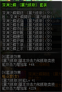 DNF???家???????? 2019?????????????????家???????? 26