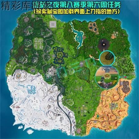 ?????????季????????任?????? ?????????季????????任?????? 13