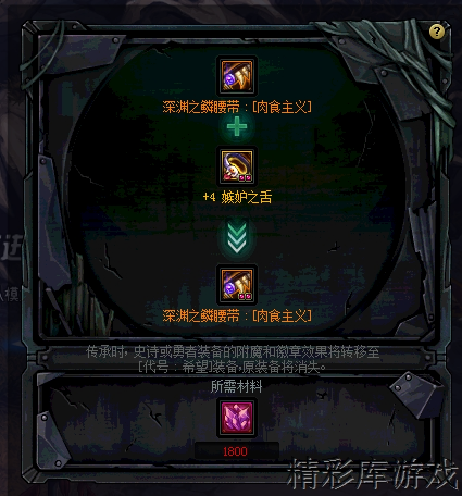 DNF????继?系???????? DNF代????????继?系?????? 3