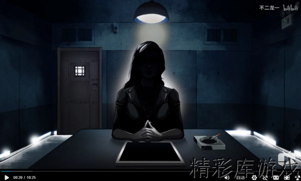 ???追声????????? ???追声????????解? 6