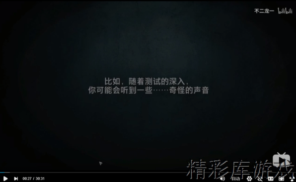 ???追声????????? ???追声????????解? 3