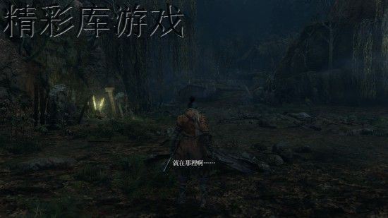???水????????任?????? ???影???=????????任?????? 8