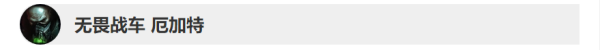 ???????9.7????????????? LOL9.7?????????????? 2