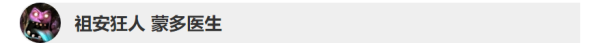 ???????9.7????????????? LOL9.7?????????????? 5