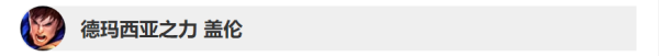 ???????9.7????????????? LOL9.7?????????????? 6