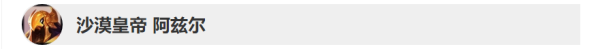 ???????9.7????????????? LOL9.7?????????????? 3