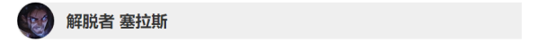 ???????9.7????????????? LOL9.7?????????????? 12