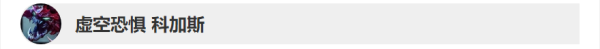 ???????9.7????????????? LOL9.7?????????????? 4