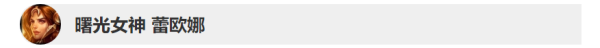 ???????9.7????????????? LOL9.7?????????????? 7