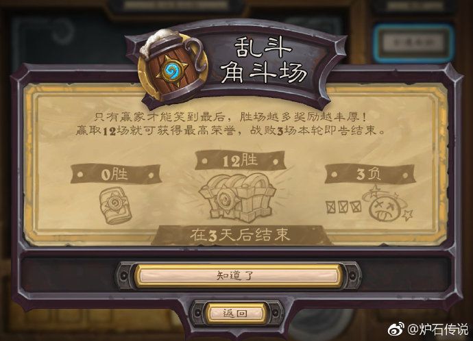 ????说????乱???????2??????? ????说????乱???????2??强?????? 2