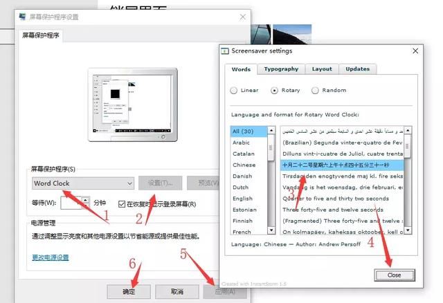 ?????????????????Mac系???设置?? word clock???载?????设置???? 4
