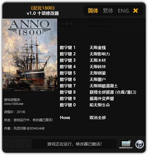 �???1800�??��?��?载�?��?? �???1800�??��?�使?��?��? 1