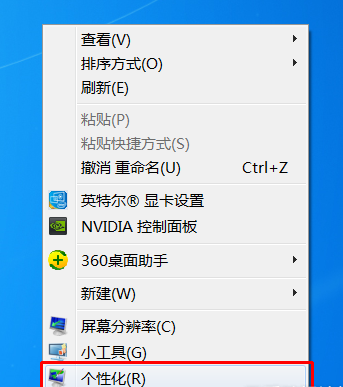 ?????????????????载??设置?? word clock????????设置?? 3