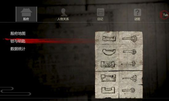 纸人游�?????��?��? 纸人�??�????��?�??��???��? 8