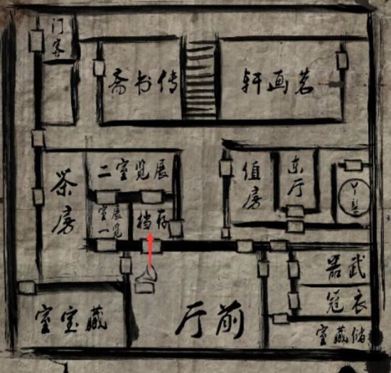 纸人游�?????��?��? 纸人�??�????��?�??��???��? 42