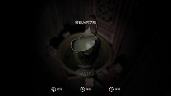 纸人??????????????? 纸人????梦?度?????????? 48