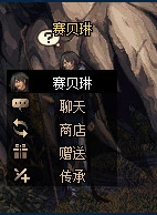 DNF???????徽????=?? ????????UFF????系????? 1