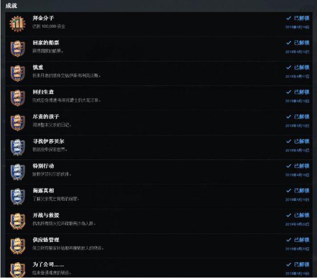 ???1800???就????? ???1800club???????就???? 1