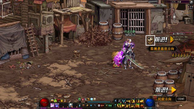 DNF代�?��????��?��??�????��???�路� DNF代�?��????��???正确???�路线�???��?��? 2