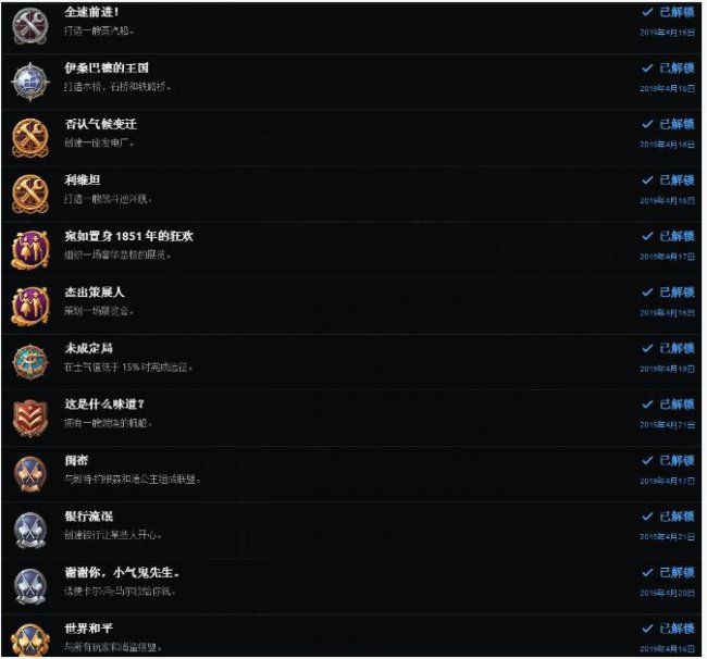 ???1800???就????? ???1800club???????就???? 3