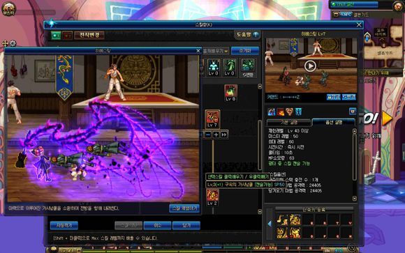 DNF??女????? DNF??女????解?????????? 12