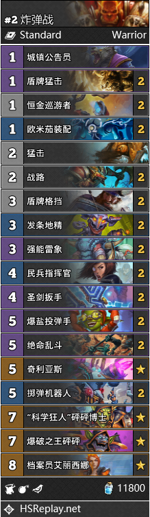 ????说??影?起?弹?????? ????说??影?起?弹?????? 1