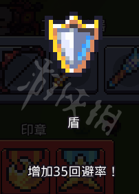 ????????????????? ??????????????? 5