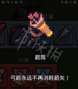 ????????????????? ??????????????? 4