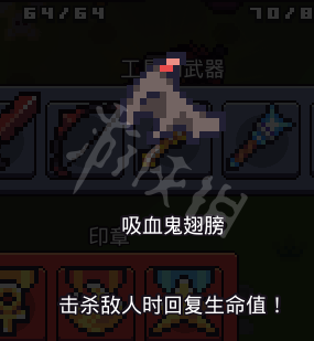 ????????????????? ??????????????? 7