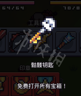 ????????????????? ??????????????? 6