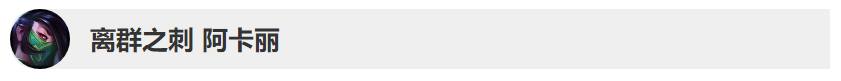 ???????9.9?????????????? LOL9.9?????????????? 6